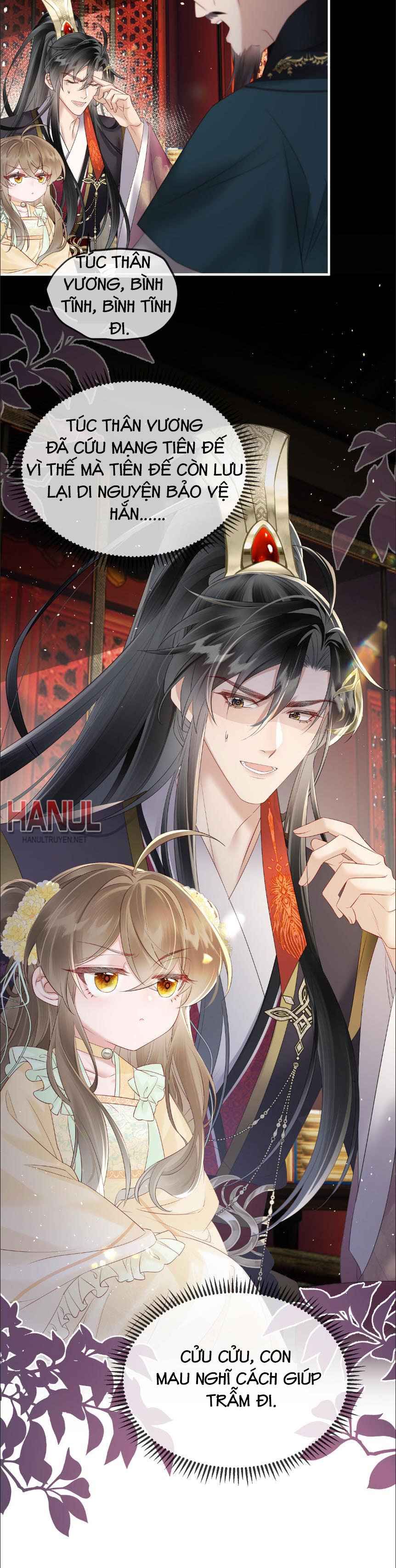 đọc truyện Bảo Bối Nhà Bạo Quân Chương 17 ảnh 16 tại Thiên Thai Truyện