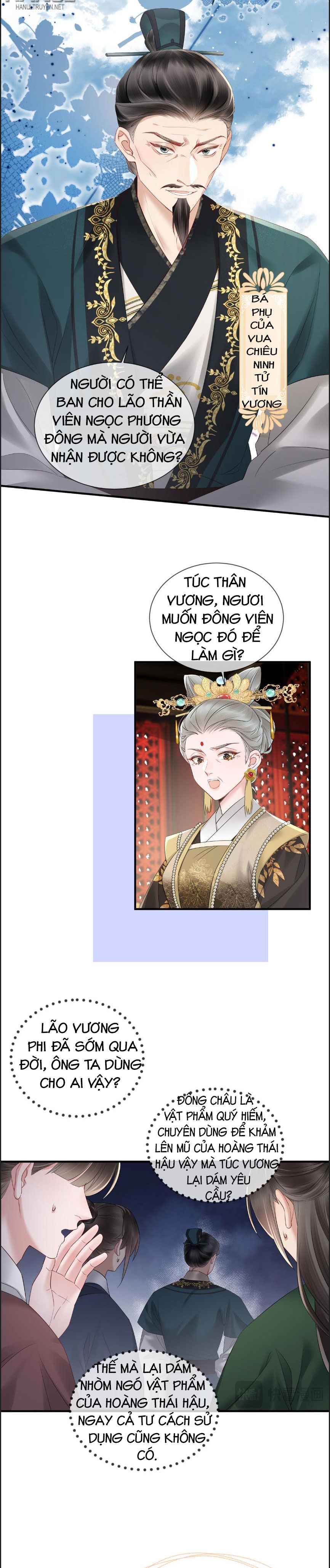 đọc truyện Bảo Bối Nhà Bạo Quân Chương 17 ảnh 11 tại Thiên Thai Truyện