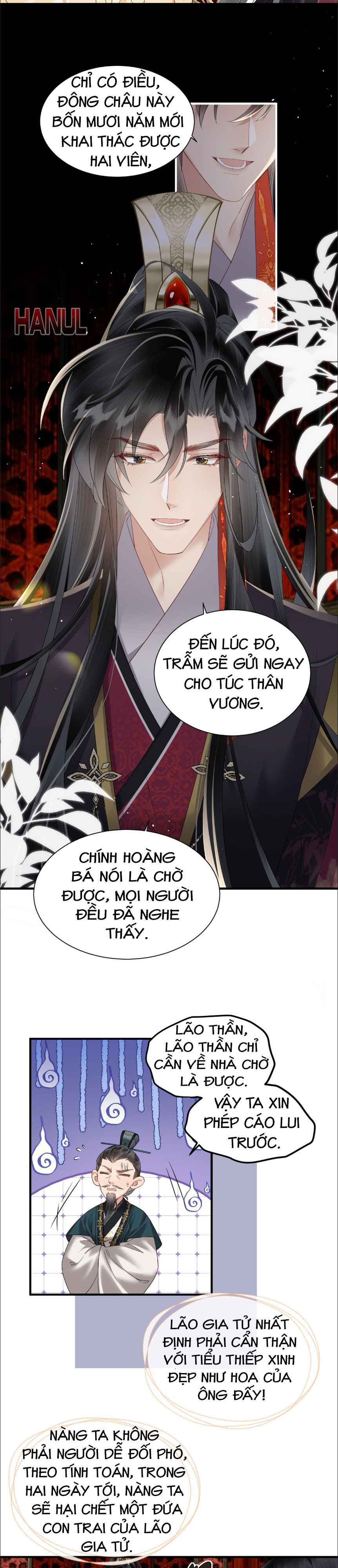 đọc truyện Bảo Bối Nhà Bạo Quân Chương 18 ảnh 5 tại Thiên Thai Truyện