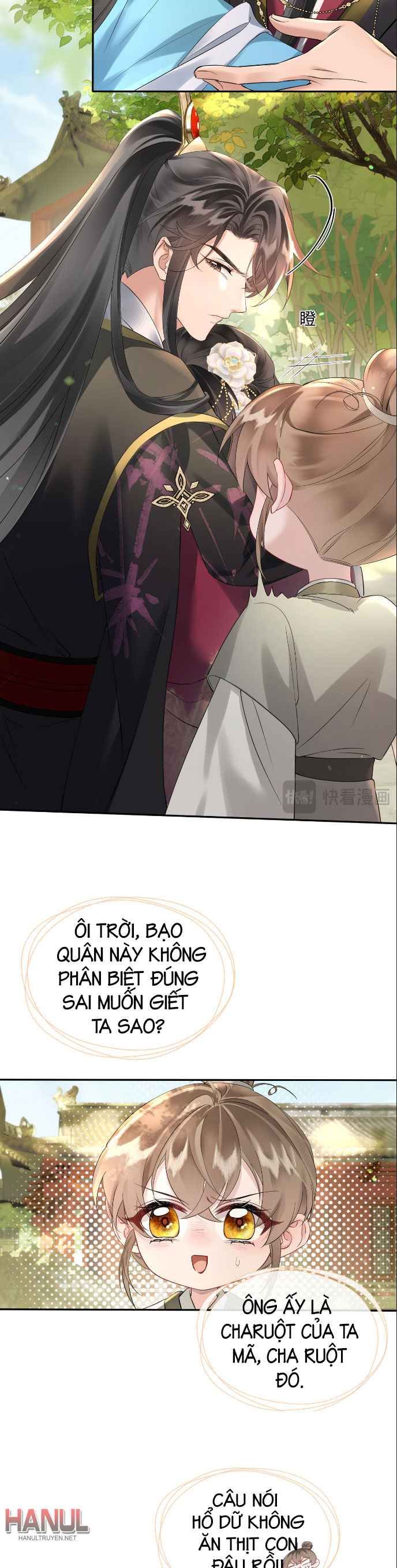 đọc truyện Bảo Bối Nhà Bạo Quân Chương 2 ảnh 4 tại Thiên Thai Truyện