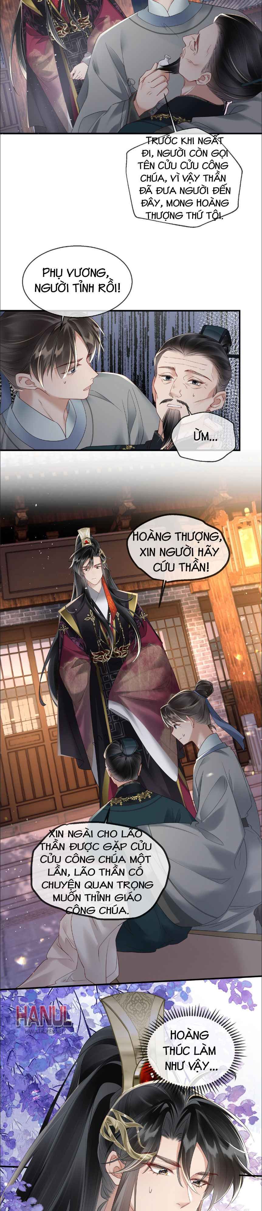 đọc truyện Bảo Bối Nhà Bạo Quân Chương 20 ảnh 5 tại Thiên Thai Truyện