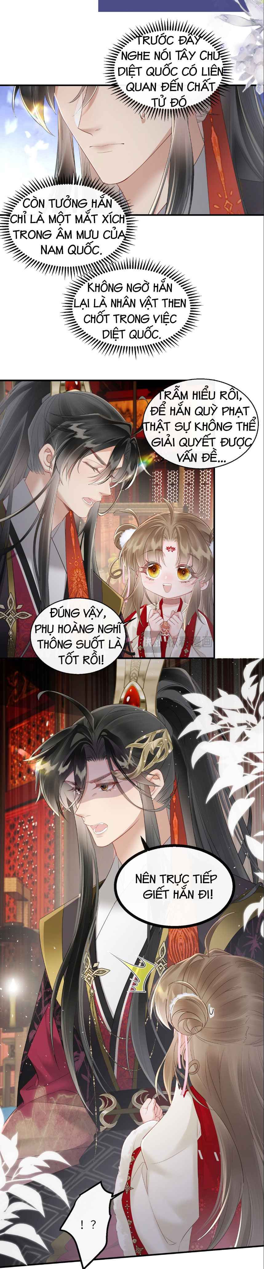 đọc truyện Bảo Bối Nhà Bạo Quân Chương 26.5 ảnh 6 tại Thiên Thai Truyện