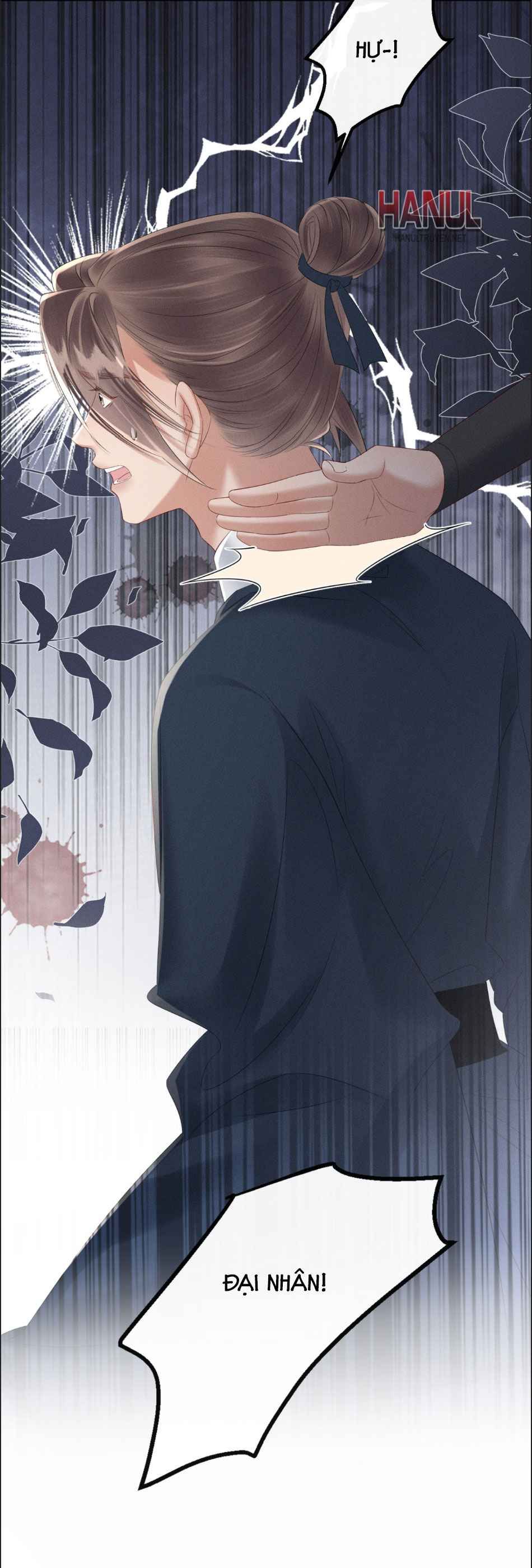 đọc truyện Bảo Bối Nhà Bạo Quân Chương 33.5 ảnh 10 tại Thiên Thai Truyện