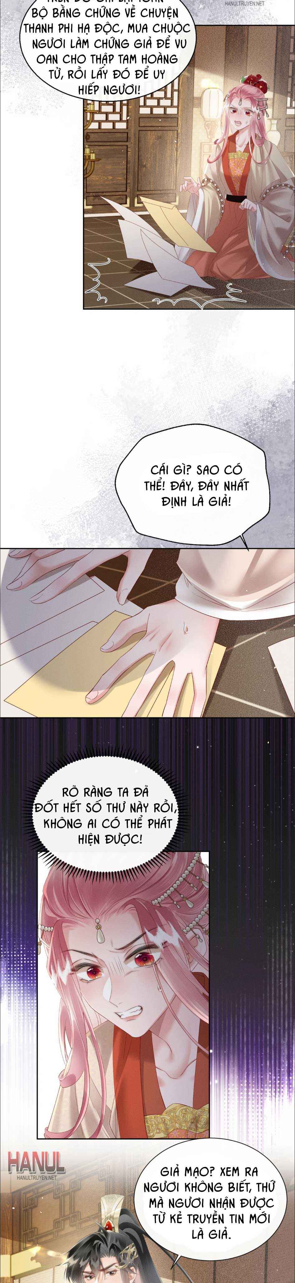 đọc truyện Bảo Bối Nhà Bạo Quân Chương 37.5 ảnh 5 tại Thiên Thai Truyện