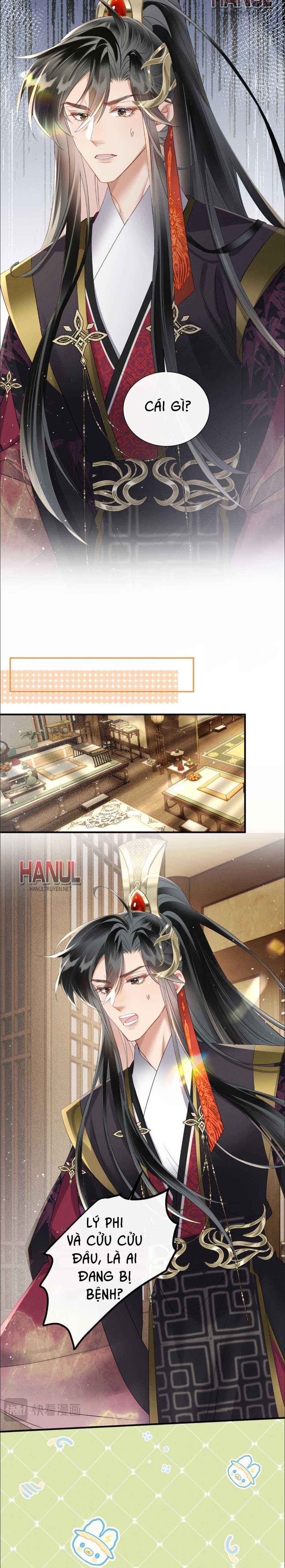 đọc truyện Bảo Bối Nhà Bạo Quân Chương 38.5 ảnh 5 tại Thiên Thai Truyện