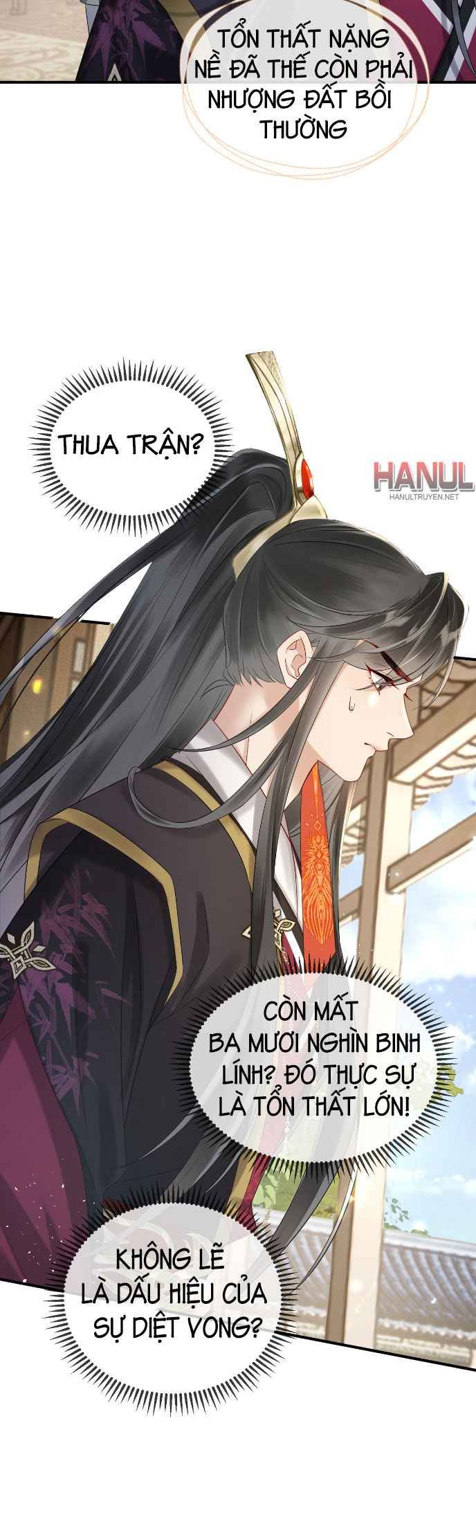 đọc truyện Bảo Bối Nhà Bạo Quân Chương 4 ảnh 13 tại Thiên Thai Truyện