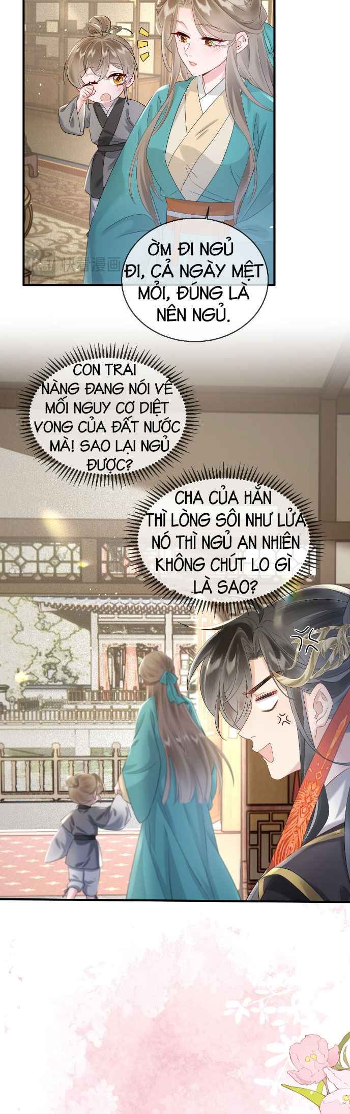 đọc truyện Bảo Bối Nhà Bạo Quân Chương 4 ảnh 16 tại Thiên Thai Truyện