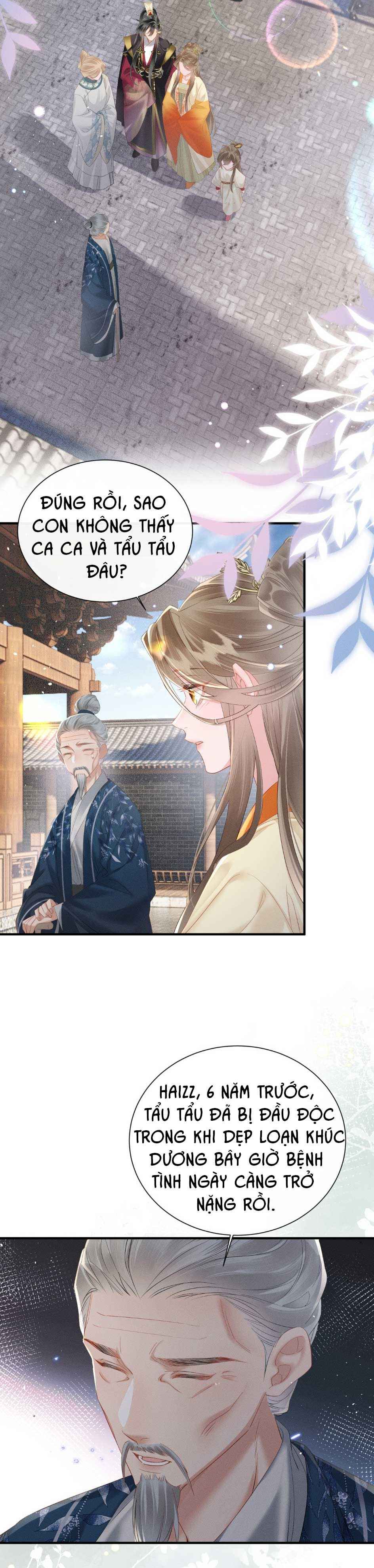 đọc truyện Bảo Bối Nhà Bạo Quân Chương 40.5 ảnh 7 tại Thiên Thai Truyện