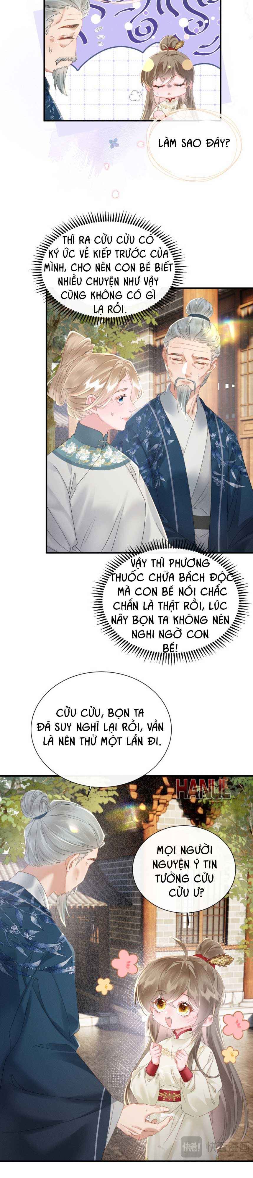 đọc truyện Bảo Bối Nhà Bạo Quân Chương 41 ảnh 5 tại Thiên Thai Truyện