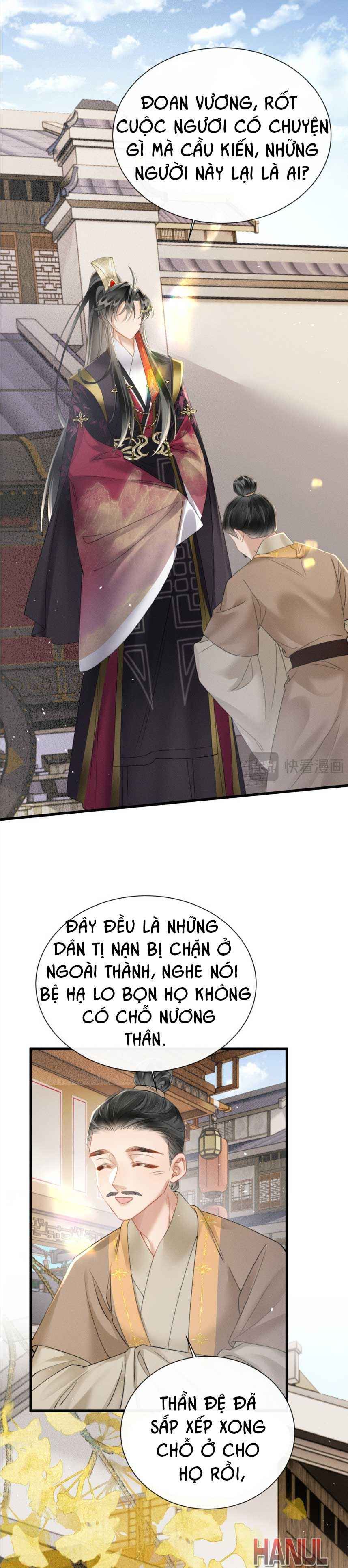 đọc truyện Bảo Bối Nhà Bạo Quân Chương 44.5 ảnh 8 tại Thiên Thai Truyện