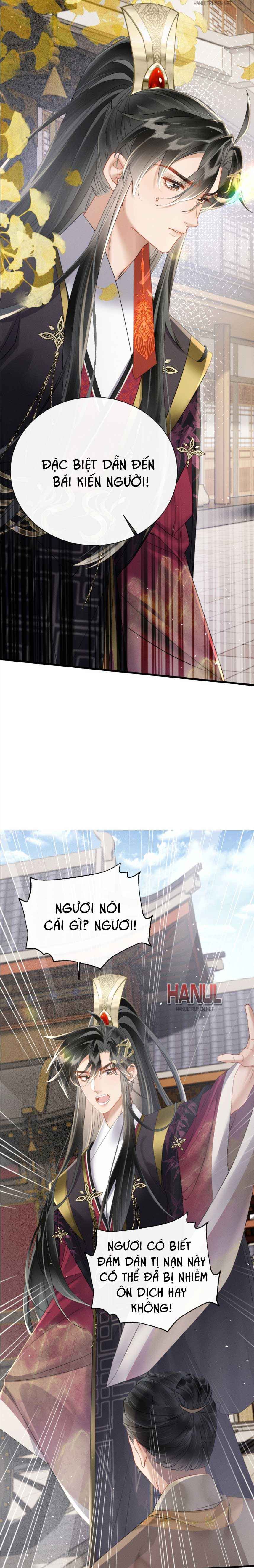 đọc truyện Bảo Bối Nhà Bạo Quân Chương 44.5 ảnh 9 tại Thiên Thai Truyện