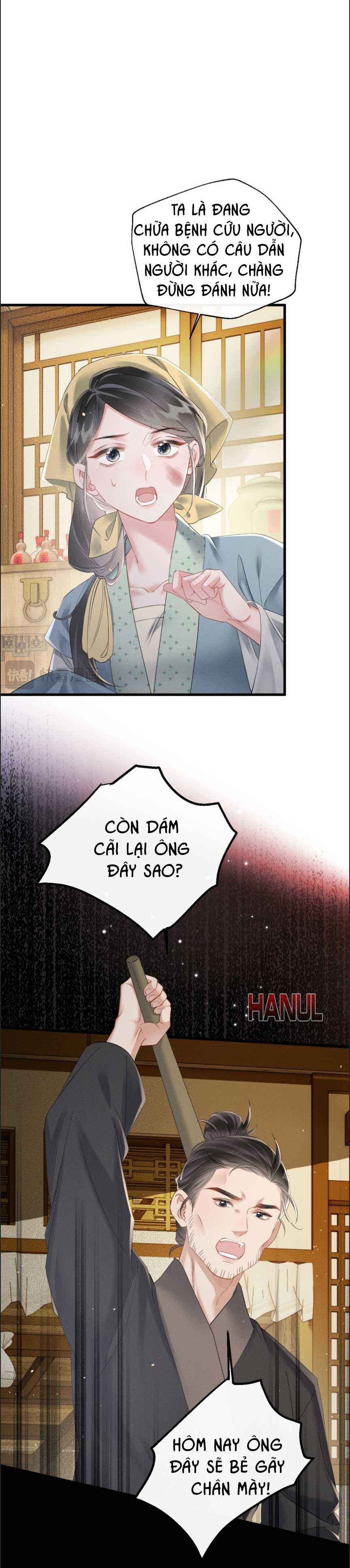 đọc truyện Bảo Bối Nhà Bạo Quân Chương 45.5 ảnh 8 tại Thiên Thai Truyện