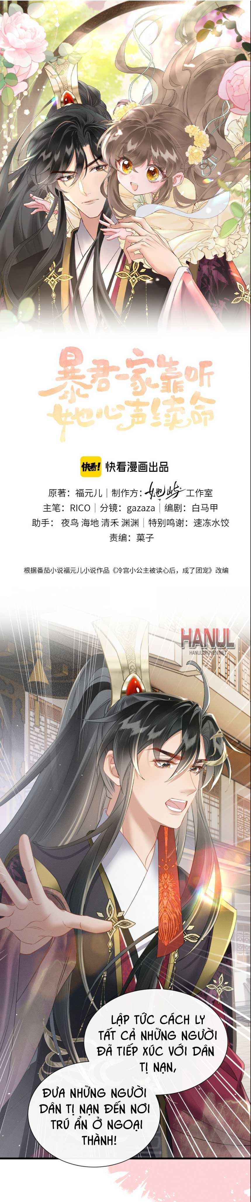 đọc truyện Bảo Bối Nhà Bạo Quân Chương 45 ảnh 2 tại Thiên Thai Truyện