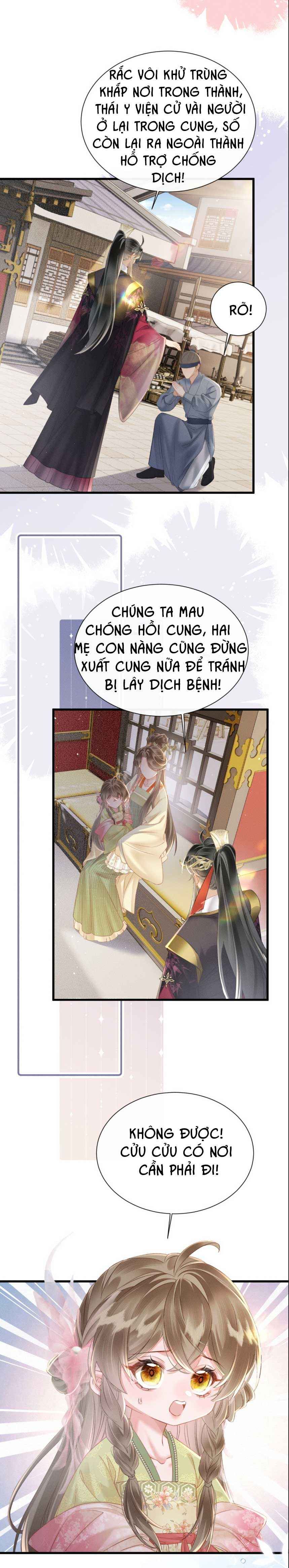 đọc truyện Bảo Bối Nhà Bạo Quân Chương 45 ảnh 3 tại Thiên Thai Truyện