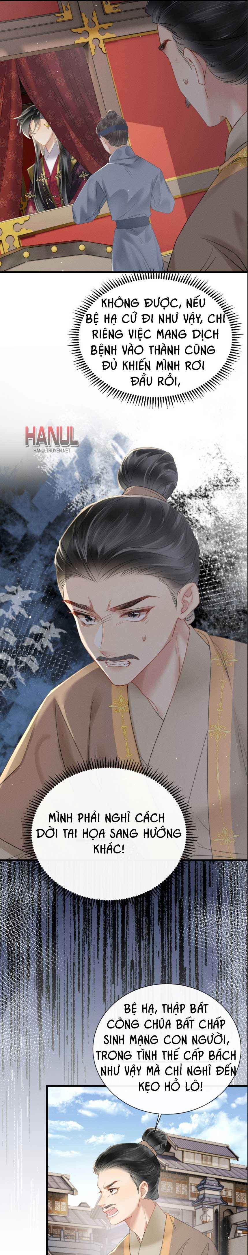 đọc truyện Bảo Bối Nhà Bạo Quân Chương 45 ảnh 7 tại Thiên Thai Truyện