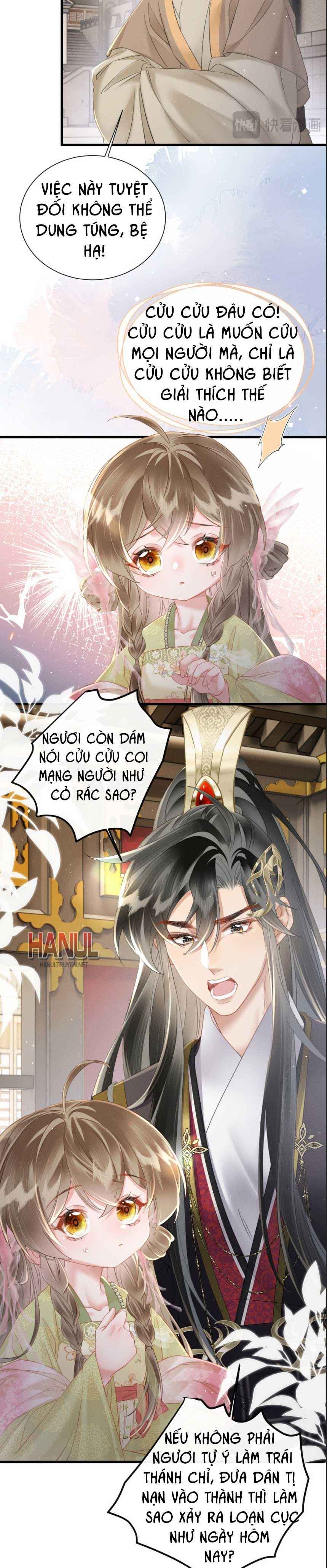 đọc truyện Bảo Bối Nhà Bạo Quân Chương 45 ảnh 8 tại Thiên Thai Truyện