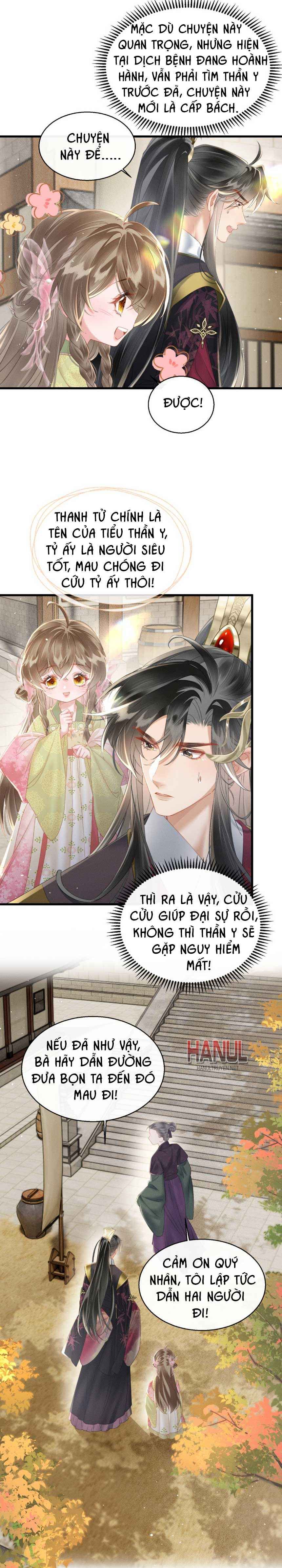 đọc truyện Bảo Bối Nhà Bạo Quân Chương 46.5 ảnh 5 tại Thiên Thai Truyện