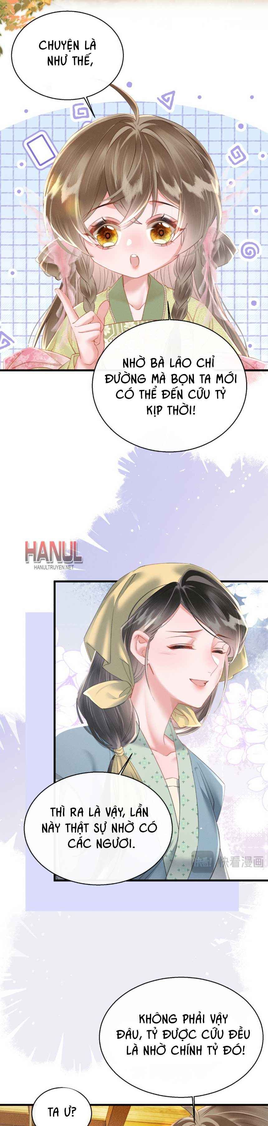 đọc truyện Bảo Bối Nhà Bạo Quân Chương 46.5 ảnh 6 tại Thiên Thai Truyện