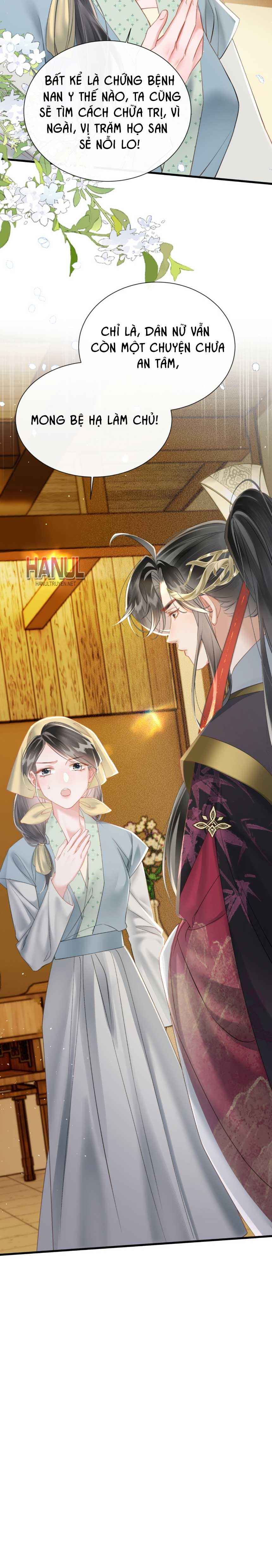 đọc truyện Bảo Bối Nhà Bạo Quân Chương 46.5 ảnh 10 tại Thiên Thai Truyện