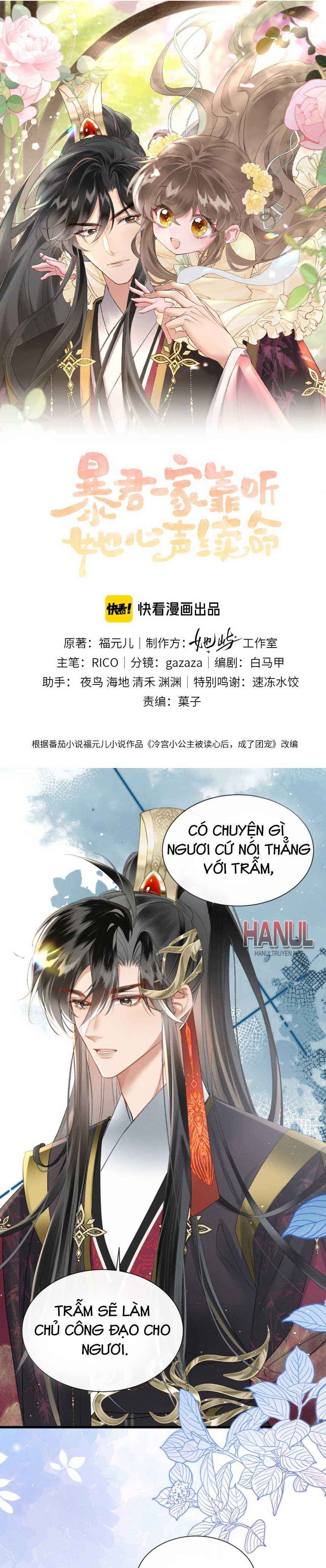 đọc truyện Bảo Bối Nhà Bạo Quân Chương 47 ảnh 2 tại Thiên Thai Truyện