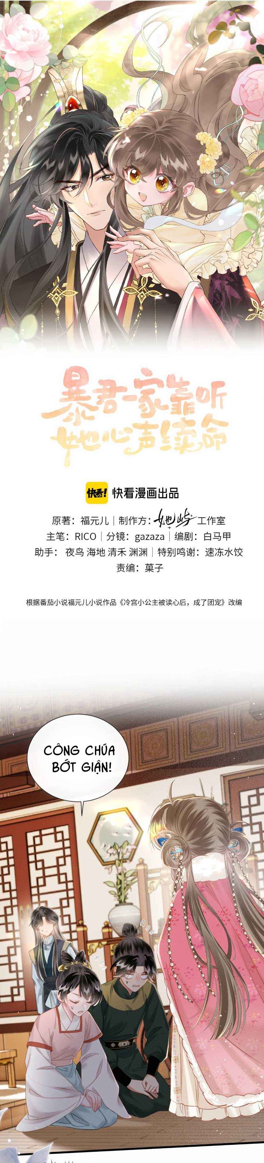 đọc truyện Bảo Bối Nhà Bạo Quân Chương 48 ảnh 2 tại Thiên Thai Truyện