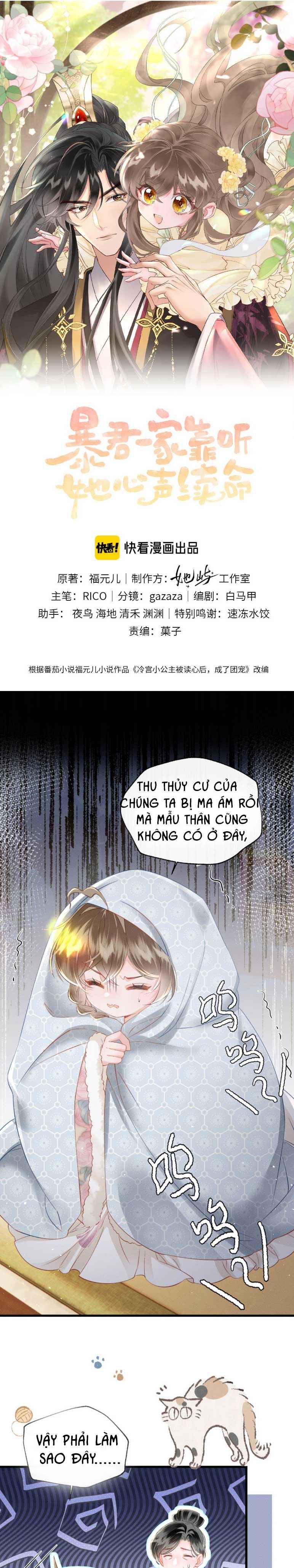 đọc truyện Bảo Bối Nhà Bạo Quân Chương 50 ảnh 2 tại Thiên Thai Truyện