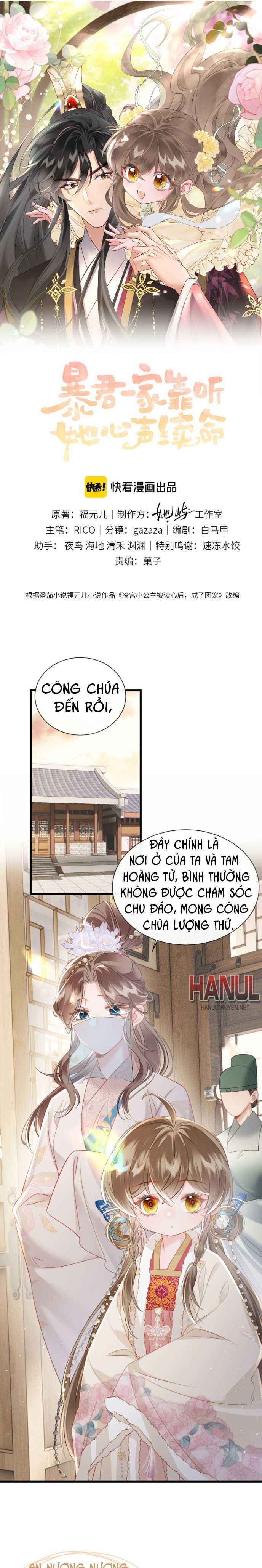 đọc truyện Bảo Bối Nhà Bạo Quân Chương 51 ảnh 2 tại Thiên Thai Truyện