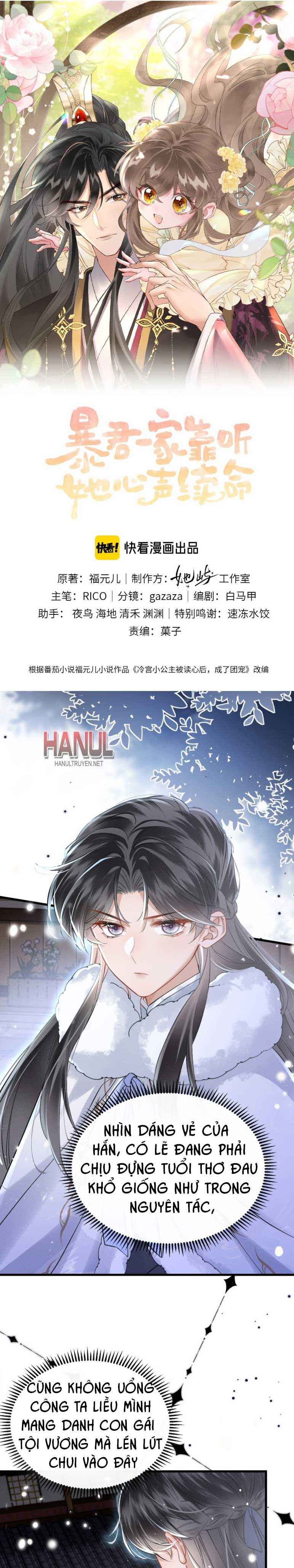 đọc truyện Bảo Bối Nhà Bạo Quân Chương 53 ảnh 2 tại Thiên Thai Truyện