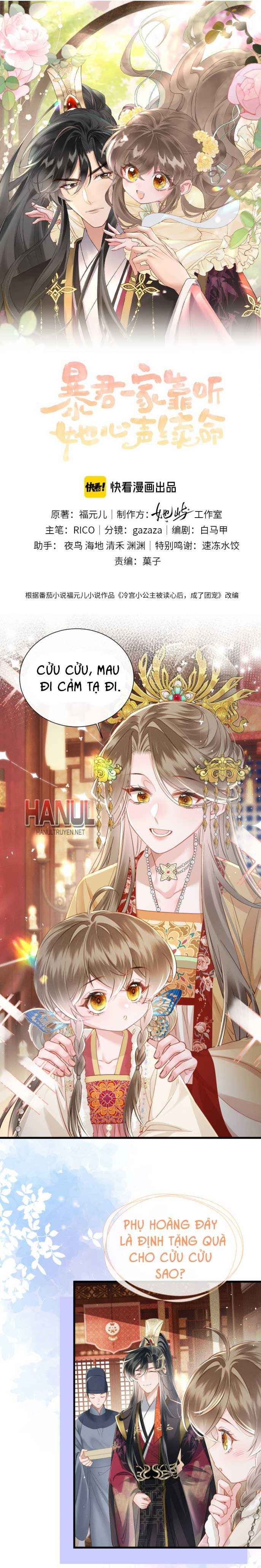 đọc truyện Bảo Bối Nhà Bạo Quân Chương 54 ảnh 2 tại Thiên Thai Truyện