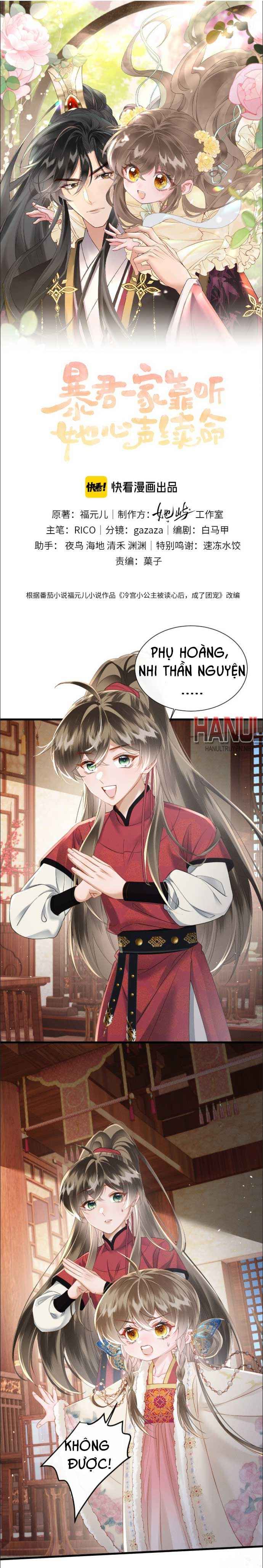 đọc truyện Bảo Bối Nhà Bạo Quân Chương 55 ảnh 2 tại Thiên Thai Truyện