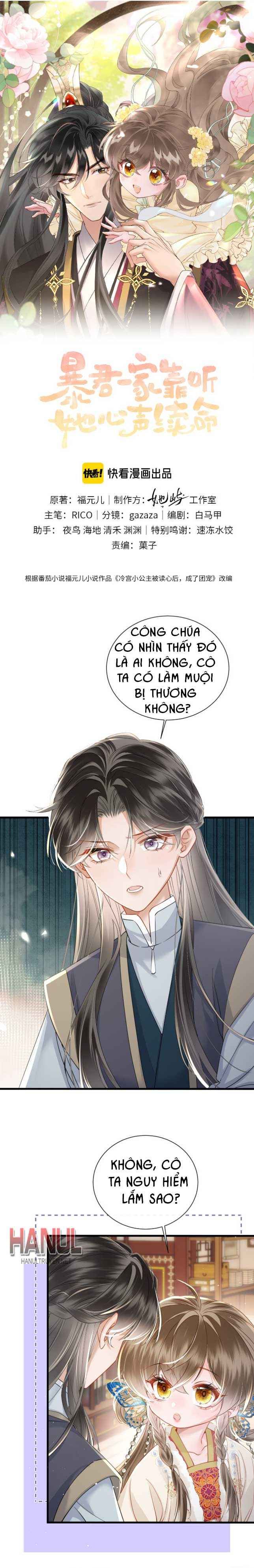 đọc truyện Bảo Bối Nhà Bạo Quân Chương 56 ảnh 2 tại Thiên Thai Truyện