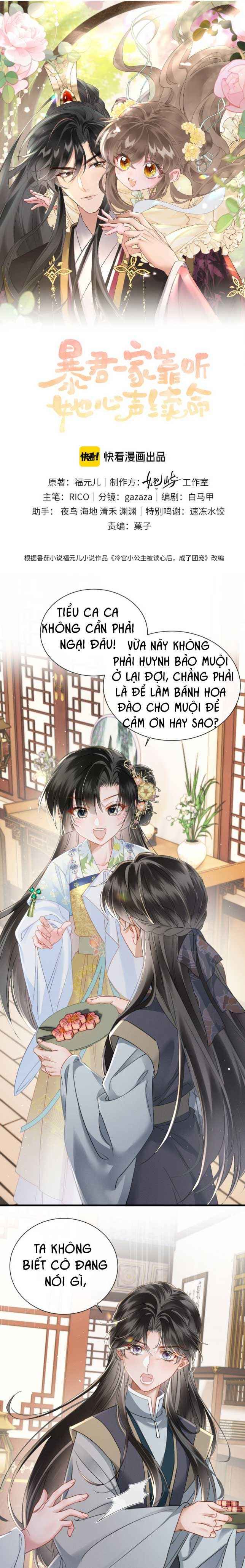 đọc truyện Bảo Bối Nhà Bạo Quân Chương 57 ảnh 2 tại Thiên Thai Truyện