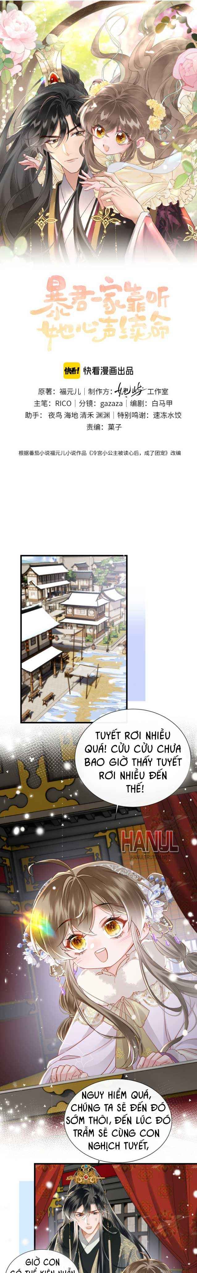 đọc truyện Bảo Bối Nhà Bạo Quân Chương 58 ảnh 2 tại Thiên Thai Truyện