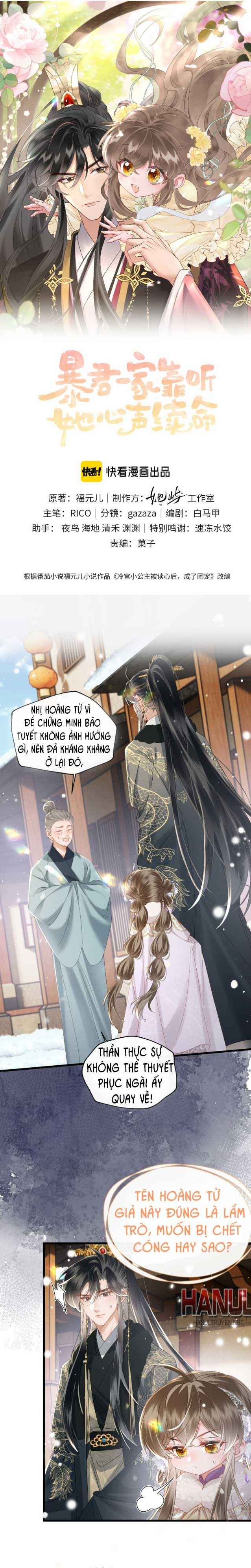 đọc truyện Bảo Bối Nhà Bạo Quân Chương 59 ảnh 2 tại Thiên Thai Truyện