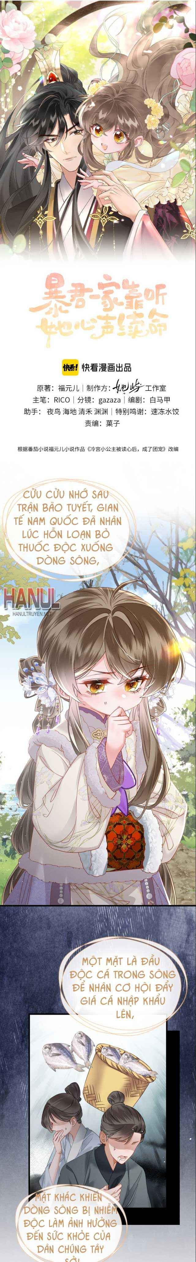 đọc truyện Bảo Bối Nhà Bạo Quân Chương 60 ảnh 2 tại Thiên Thai Truyện