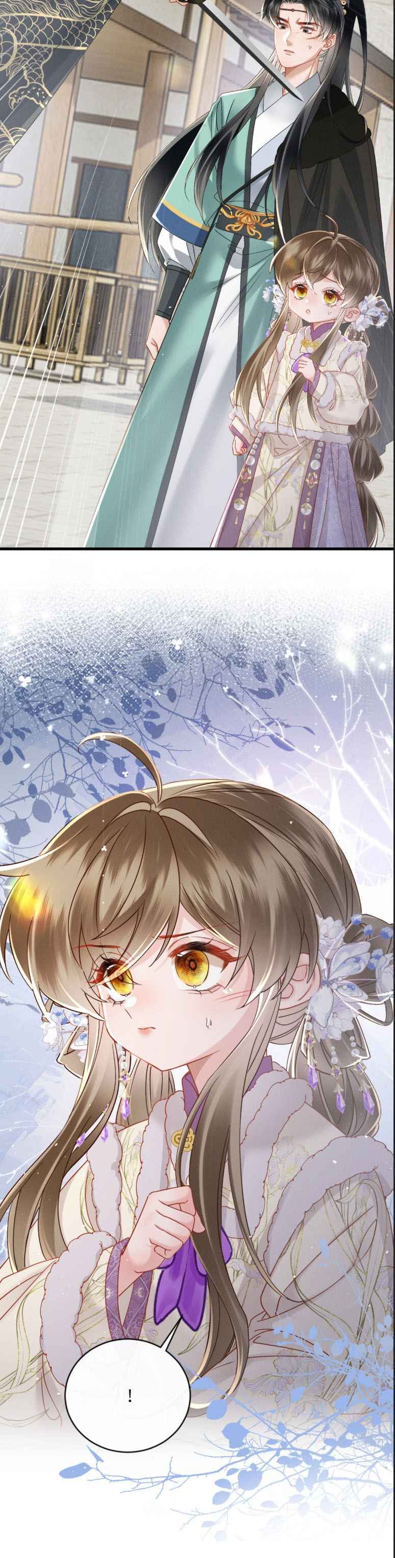 đọc truyện Bảo Bối Nhà Bạo Quân Chương 61 ảnh 16 tại Thiên Thai Truyện