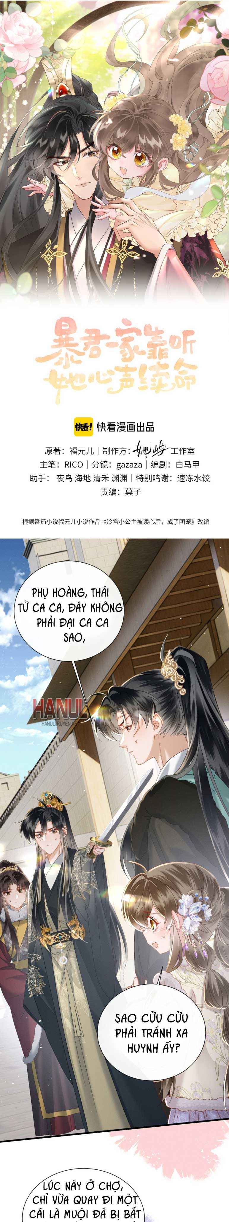 đọc truyện Bảo Bối Nhà Bạo Quân Chương 62 ảnh 2 tại Thiên Thai Truyện