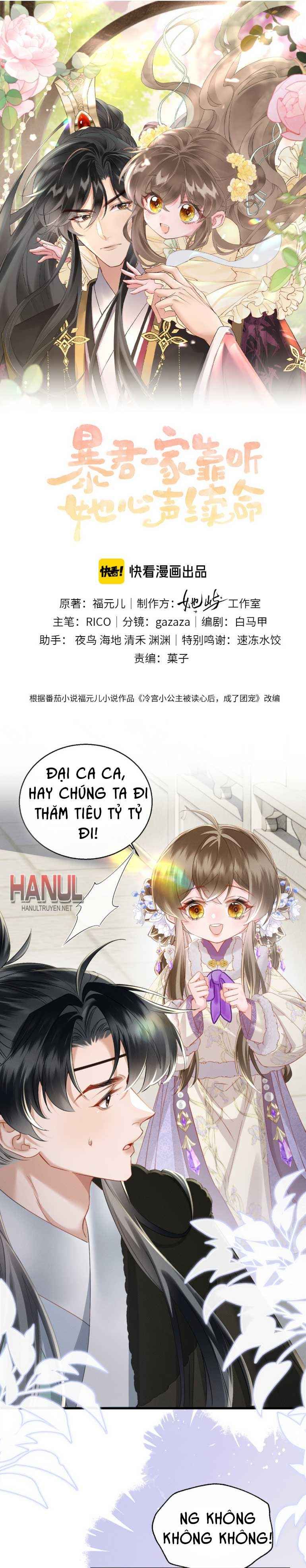 đọc truyện Bảo Bối Nhà Bạo Quân Chương 63 ảnh 2 tại Thiên Thai Truyện