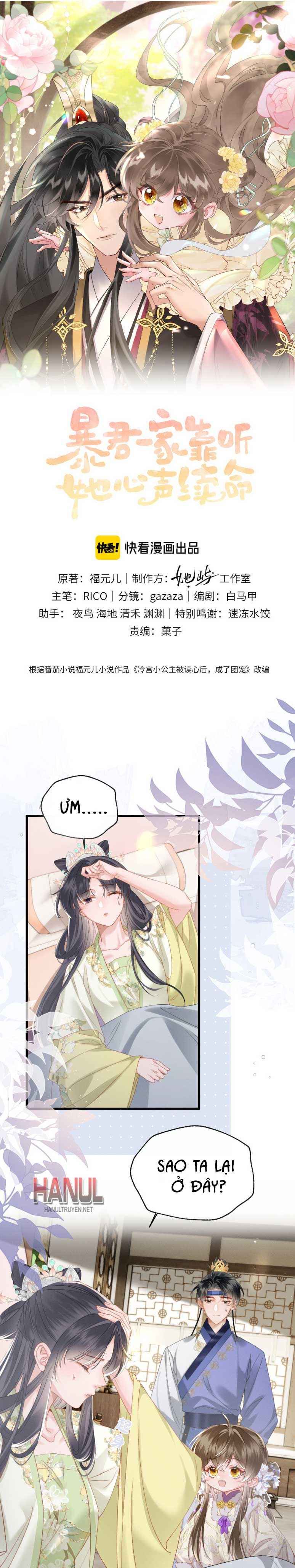 đọc truyện Bảo Bối Nhà Bạo Quân Chương 64 ảnh 2 tại Thiên Thai Truyện