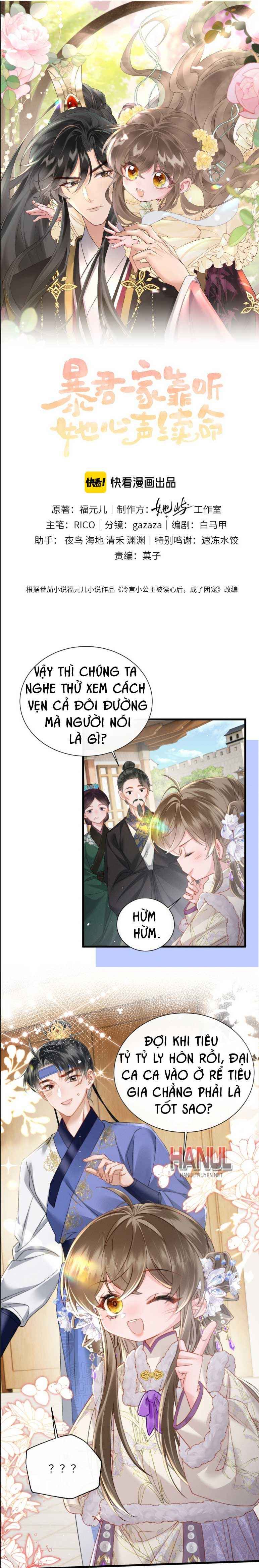 đọc truyện Bảo Bối Nhà Bạo Quân Chương 65 ảnh 2 tại Thiên Thai Truyện