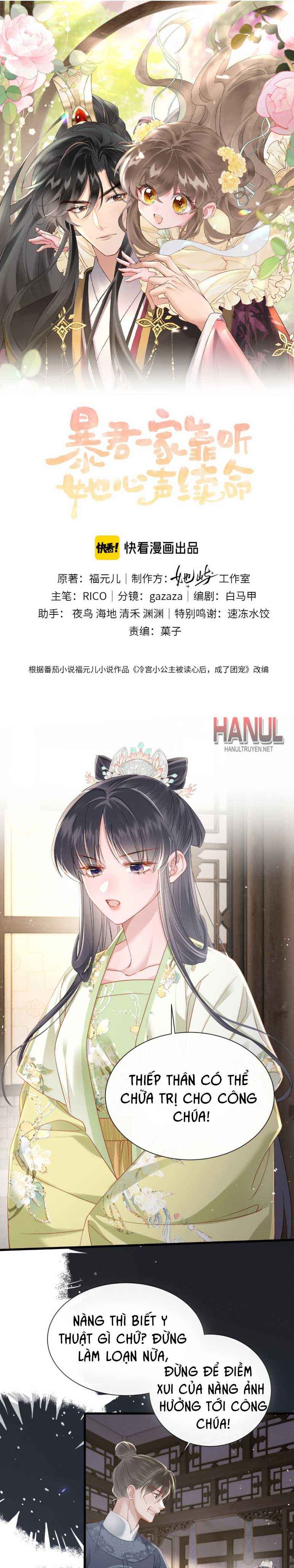 đọc truyện Bảo Bối Nhà Bạo Quân Chương 66 ảnh 2 tại Thiên Thai Truyện