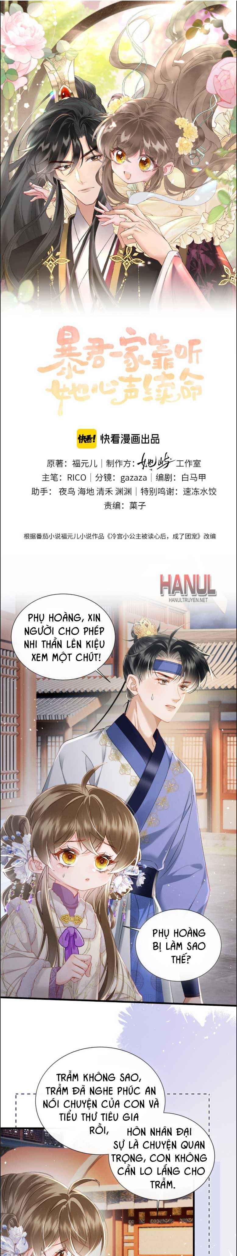 đọc truyện Bảo Bối Nhà Bạo Quân Chương 67 ảnh 2 tại Thiên Thai Truyện