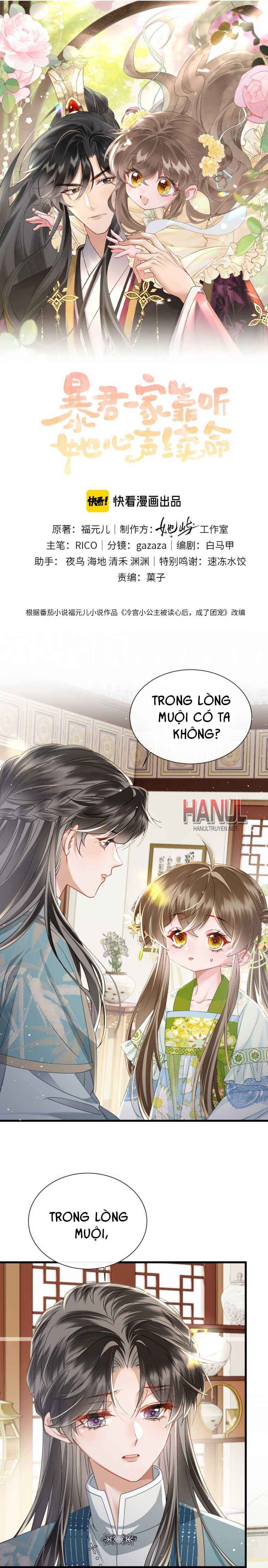 đọc truyện Bảo Bối Nhà Bạo Quân Chương 69 ảnh 2 tại Thiên Thai Truyện