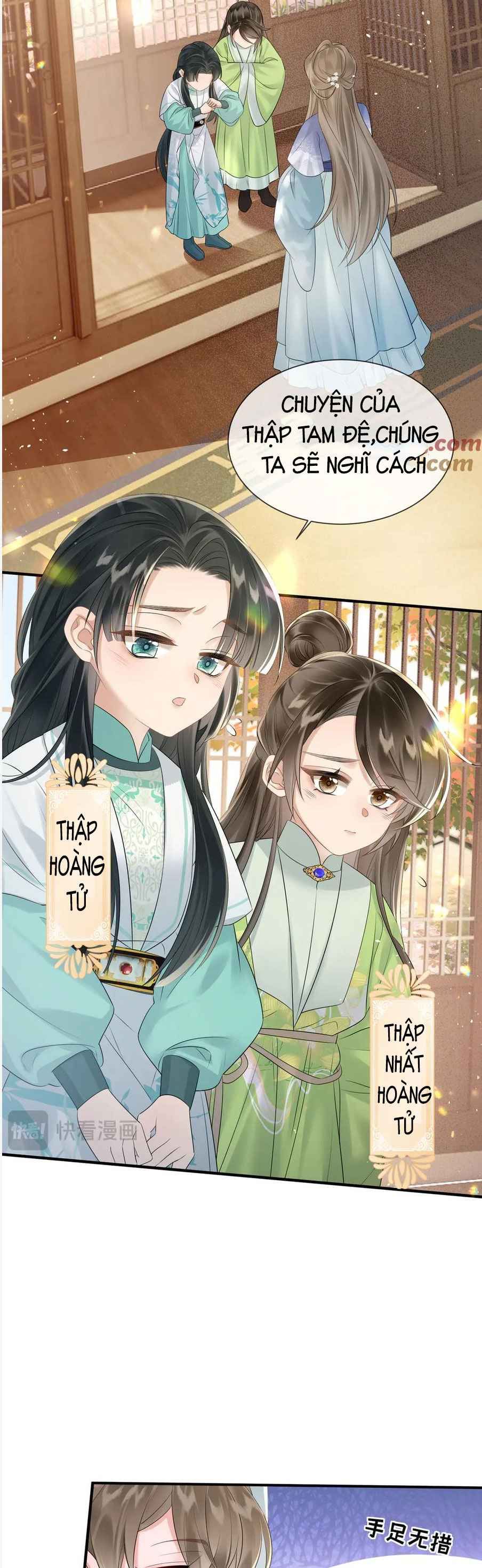 đọc truyện Bảo Bối Nhà Bạo Quân Chương 7 ảnh 7 tại Thiên Thai Truyện