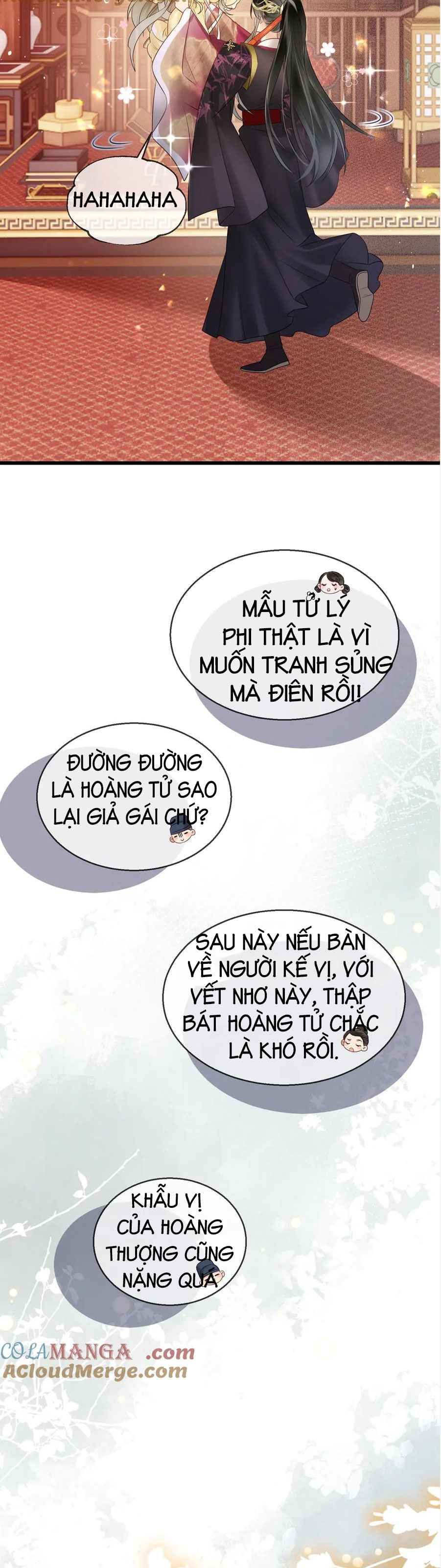 đọc truyện Bảo Bối Nhà Bạo Quân Chương 8 ảnh 17 tại Thiên Thai Truyện