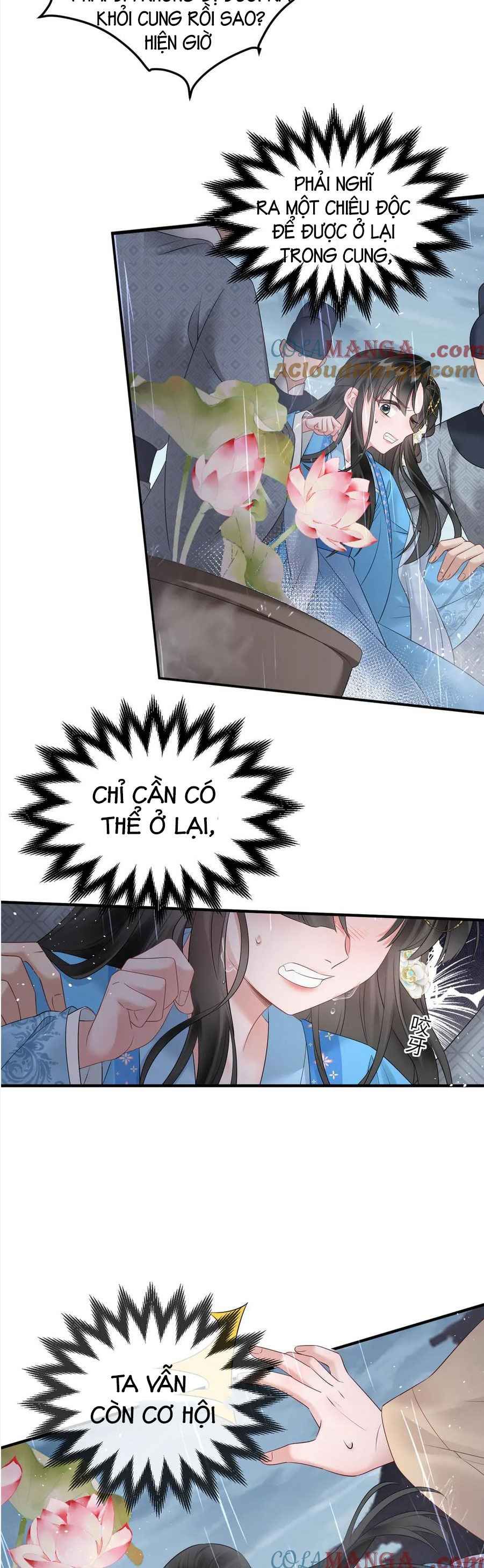 đọc truyện Bảo Bối Nhà Bạo Quân Chương 8 ảnh 8 tại Thiên Thai Truyện