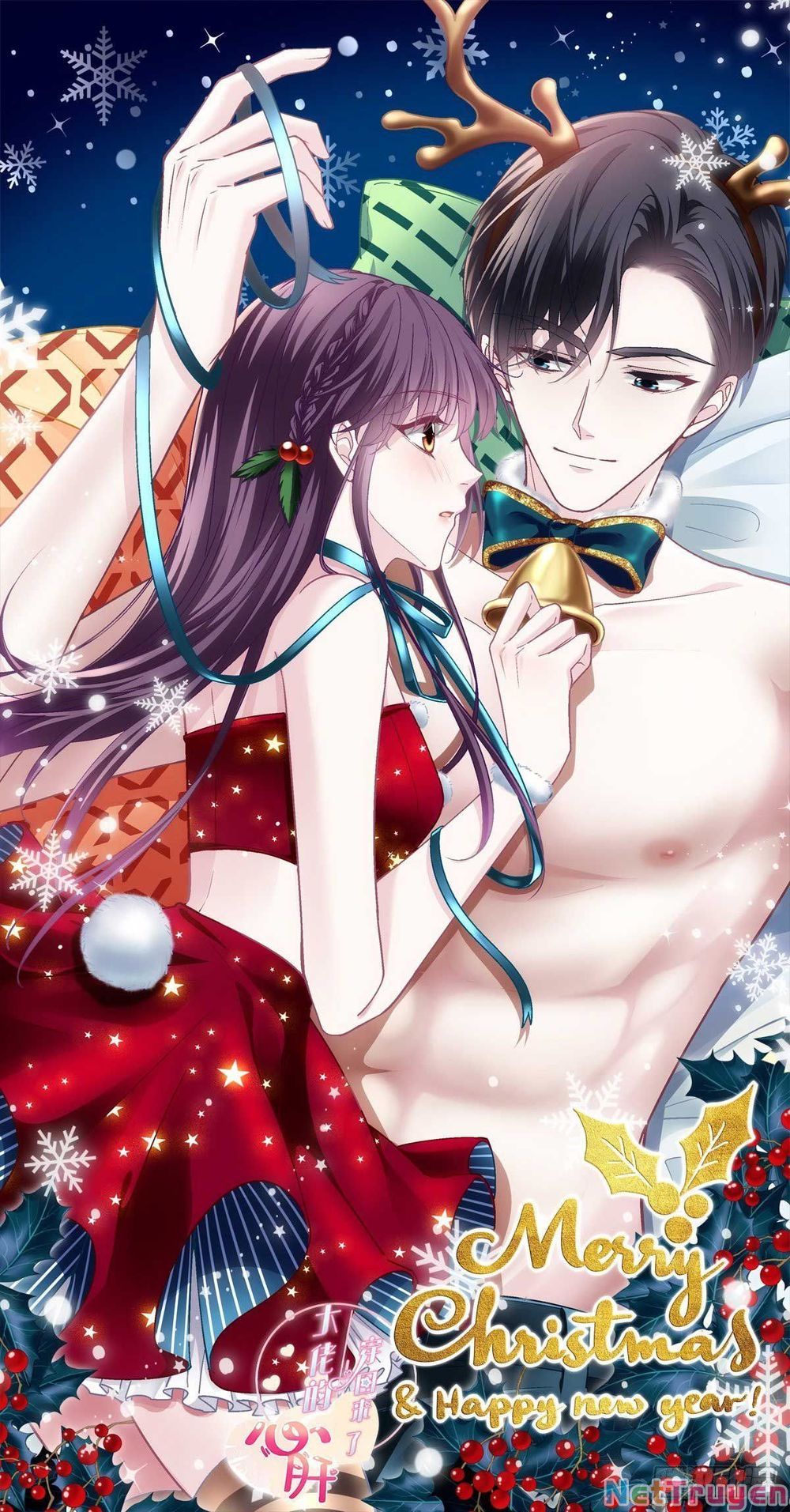 đọc truyện Bảo Bối Tâm Gan Của Lão Đại Xuyên Không Trở Lại Rồi Chương 100 ảnh 4 tại Thiên Thai Truyện