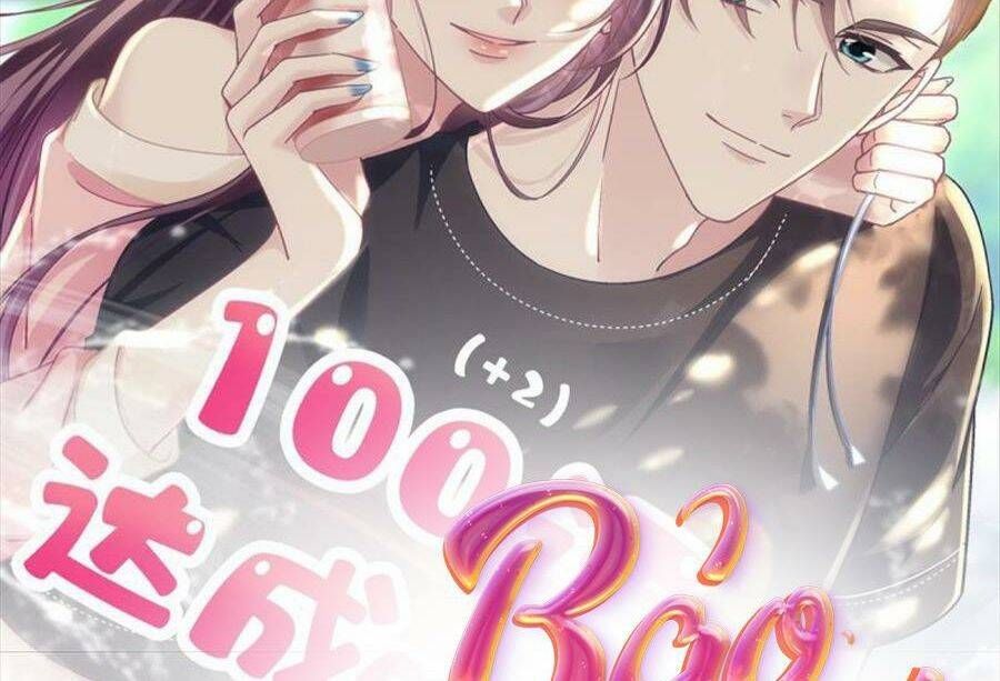 đọc truyện Bảo Bối Tâm Gan Của Lão Đại Xuyên Không Trở Lại Rồi Chương 103 ảnh 4 tại Thiên Thai Truyện