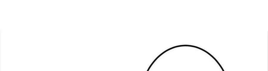 đọc truyện Bảo Bối Tâm Gan Của Lão Đại Xuyên Không Trở Lại Rồi Chương 104 ảnh 37 tại Thiên Thai Truyện