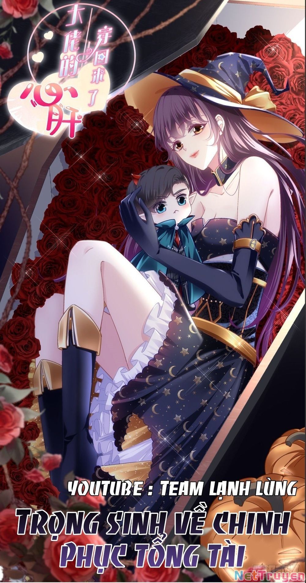 đọc truyện Bảo Bối Tâm Gan Của Lão Đại Xuyên Không Trở Lại Rồi Chương 109 ảnh 3 tại Thiên Thai Truyện